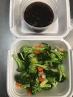Best SO6. Steamed Mixed Vegetables (Garlic Sauce) 水煮杂菜 (鱼香汁) in Birmingham, AL
