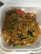 Best LM3. Vegetable Lo Mein 蔬菜捞面 in Birmingham, AL