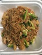 Best FR3. Vegetable Fried Rice 蔬菜炒饭 in Birmingham, AL