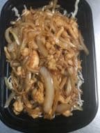 Best C7. Monglian Chicken 蒙古鸡 in Birmingham, AL