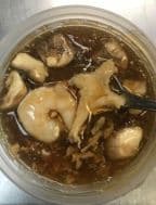 Best S2. Hot & Sour Soup 酸辣汤 (Chicken, Shrimp) in Birmingham, AL