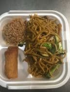 Best L37. Vegetable Lo Mein 蔬菜捞面 in Birmingham, AL
